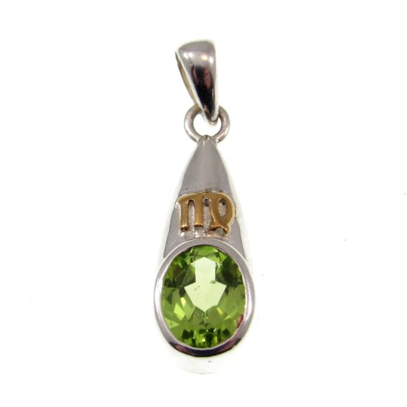 Solid 925 Sterling Silver Virgo Zodiac Symbol Pendant with Faceted Peridot - Picture 1 of 5